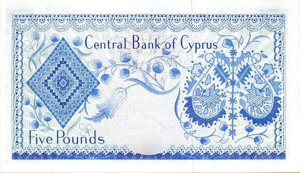 КИПР 5 ЛИР 2