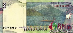 ИНДОНЕЗИЯ 1000 РУПИЙ 2