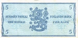 ФИНЛЯНДИЯ 5 МАРОК (Litt. B) 2