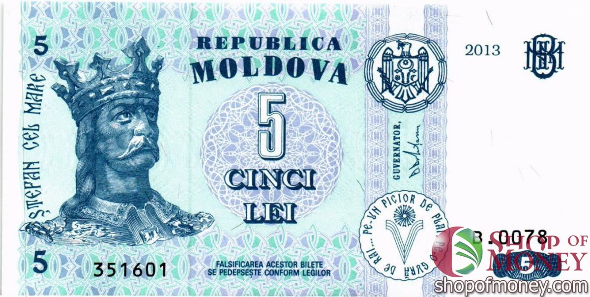МОЛДОВА 5 ЛЕЙ 1