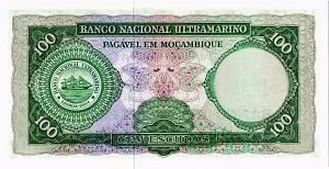 МОЗАМБИК 100 ЭСКУДО 2