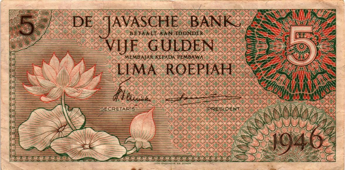 НИДЕРЛАНДСКАЯ ИНДИЯ 5 ГУЛЬДЕНОВ 1