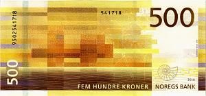 НОРВЕГИЯ 500 КРОН 2