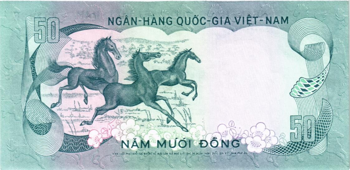 ЮЖНЫЙ ВЬЕТНАМ 50 ДОНГ 2