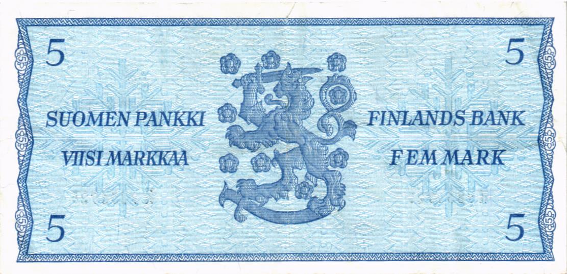 ФИНЛЯНДИЯ 5 МАРОК (Litt. B) 2