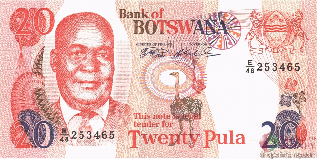 БОТСВАНА 20 ПУЛА 1