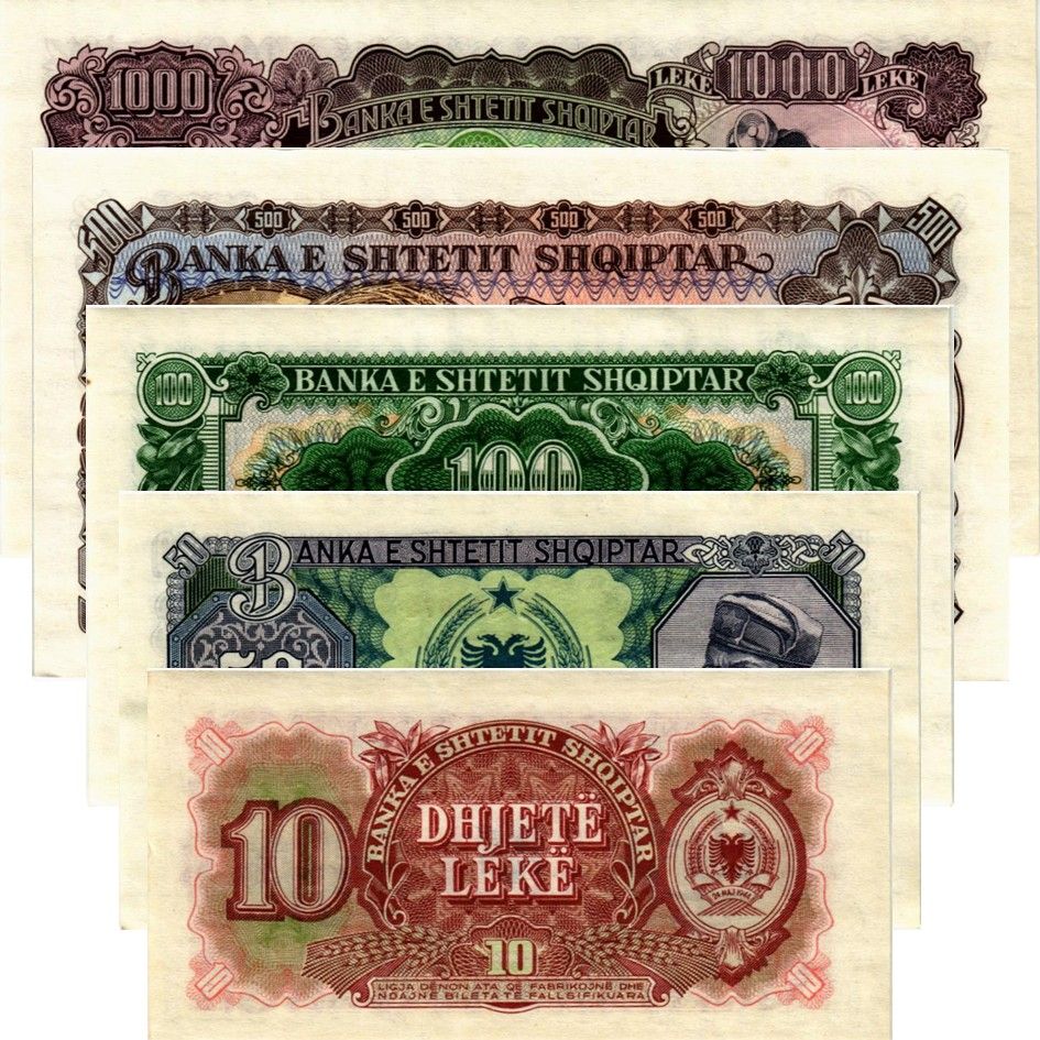 АЛБАНИЯ НАБОР 1000-500-100-50-10 ЛЕК 2