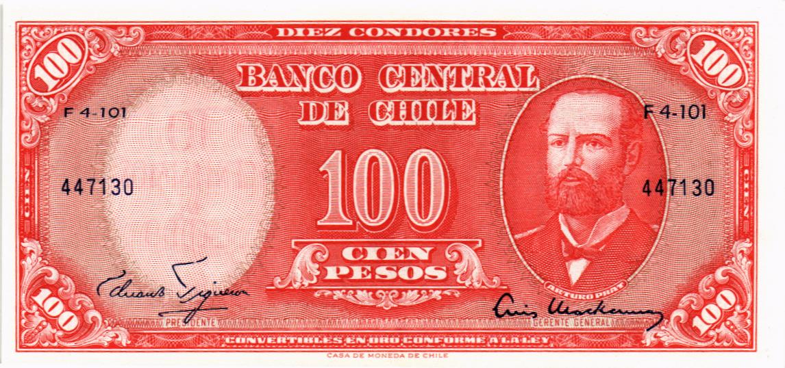 ЧИЛИ 100 ПЕСО 1