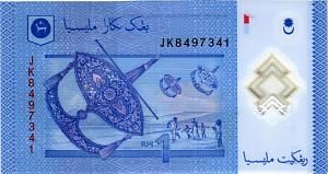 МАЛАЙЗИЯ 1 РИНГГИТ 2