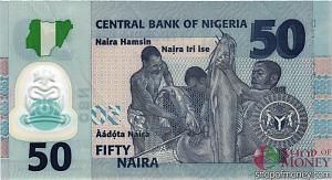 НИГЕРИЯ 50 НАЙРА 2