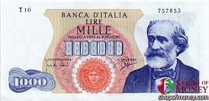 ИТАЛИЯ 1000 ЛИР 1