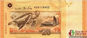 МАЛАЙЗИЯ 20 РИНГГИТ 2