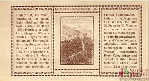 АВСТРИЯ 80 ХЕЛЛЕРОВ (НОТГЕЛЬД) 2