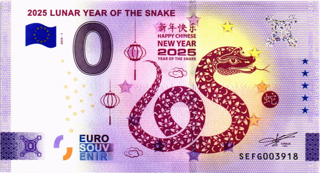 2025 LUNAR YEAR OF THE SNAKE 0 ЕВРО 1