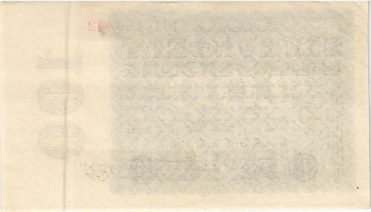 ГЕРМАНИЯ 100000000 МАРОК 2