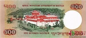 БУТАН 500 НГУЛТРУМ 2