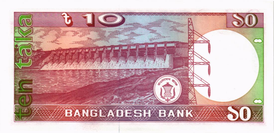 БАНГЛАДЕШ 10 ТАКА 2