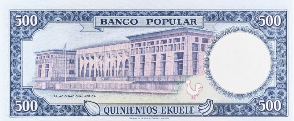 ЭКВАТОРИАЛЬНАЯ ГВИНЕЯ 500 ЭКУЕЛЕ (PMG - GRADE 65) 4