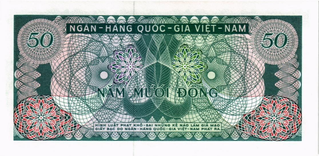ЮЖНЫЙ ВЬЕТНАМ 50 ДОНГ 2
