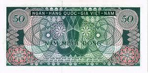 ЮЖНЫЙ ВЬЕТНАМ 50 ДОНГ 2