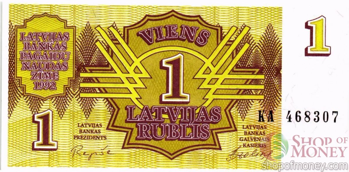 ЛАТВИЯ 1 РУБЛЬ 1