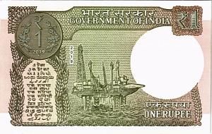 ИНДИЯ 1 РУПИЯ (БУКВА - L) 2