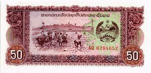 ЛАОС 50 КИП 1