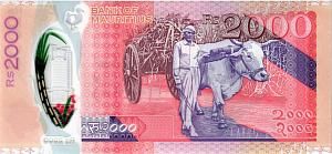 МАВРИКИЙ 2000 РУПИЙ 2