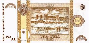 МОЛДОВА 100 ЛЕЙ 2