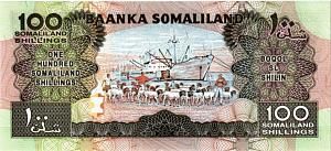 СОМАЛИЛЕНД 100 ШИЛЛИНГОВ 2