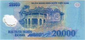 ВЬЕТНАМ 20000 ДОНГ 2