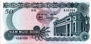ЮЖНЫЙ ВЬЕТНАМ 50 ДОНГ 1
