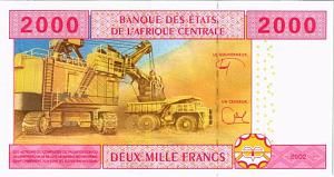 CAS - КАМЕРУН 2000 ФРАНКОВ (U) 2