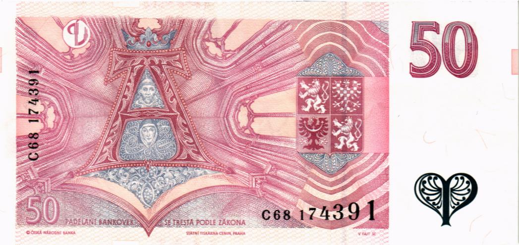 ЧЕХИЯ 50 КРОН 2