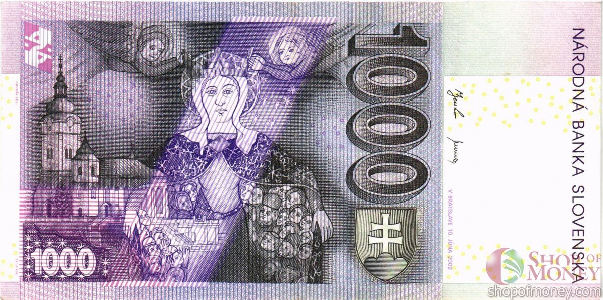 СЛОВАКИЯ 1000 КРОН 2