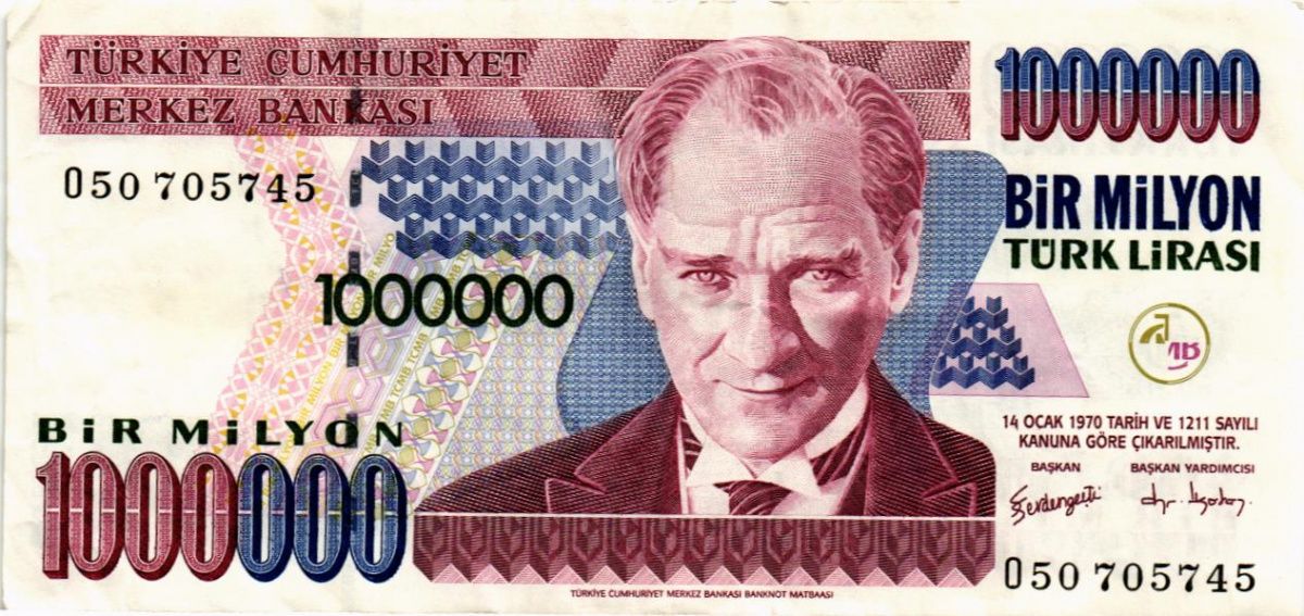 ТУРЦИЯ 1000000 ЛИР 1