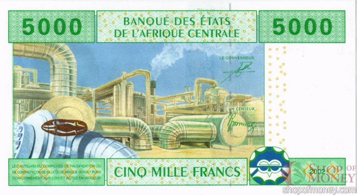 CAS - КАМЕРУН 5000 ФРАНКОВ (U) 2