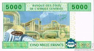 CAS - КАМЕРУН 5000 ФРАНКОВ (U) 2