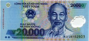 ВЬЕТНАМ 20000 ДОНГ 1