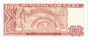 КУБА 100 ПЕСО 2