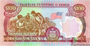 САМОА 100 ТАЛА 2