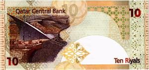 КАТАР 10 РИАЛ 2