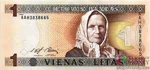 ЛИТВА 1 ЛИТ 1