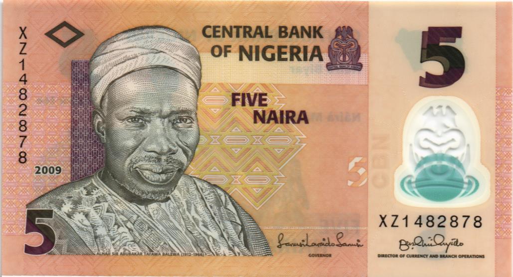 НИГЕРИЯ 5 НАЙРА 1