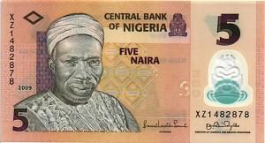 НИГЕРИЯ 5 НАЙРА 1