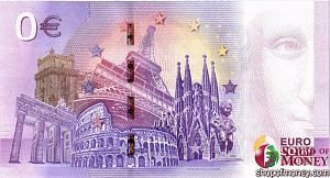 MOUNT FUJI, JAPAN 0 ЕВРО 2