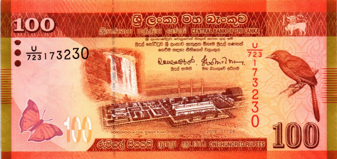 ШРИ-ЛАНКА 100 РУПИЙ (28.01.2019) 1