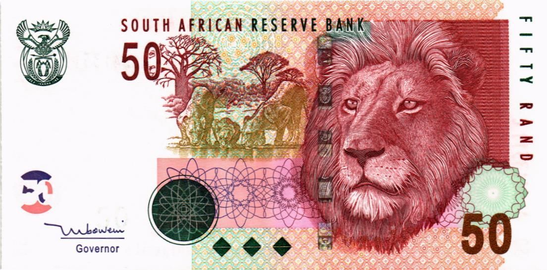 ЮАР 50 РАНД 1