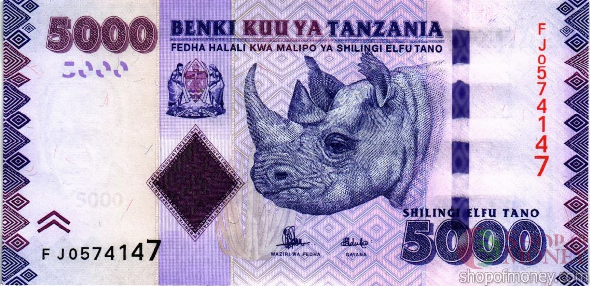 ТАНЗАНИЯ 5000 ШИЛЛИНГОВ 1
