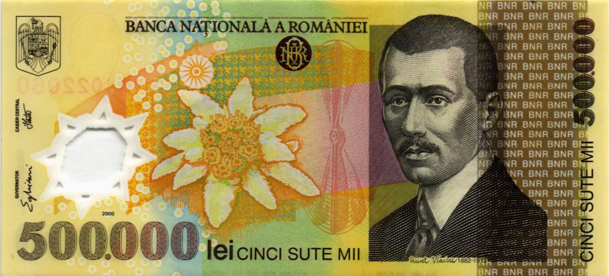 РУМЫНИЯ 500000 ЛЕЙ 1
